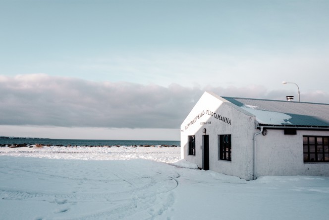 The exterior of Floki Studios in the remote parts of Iceland.